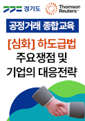 강좌이미지